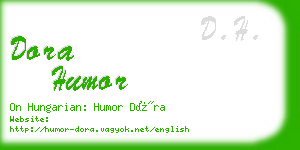 dora humor business card
